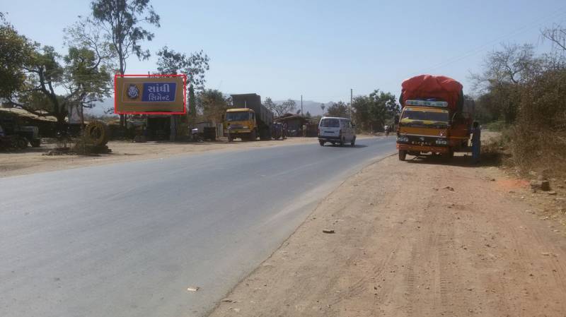 Billboard - Near Garudeshwar Bridge, Vansla, Gujarat