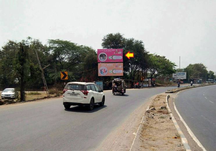 Billboard - Narmada Nagar Co Housing Society, Zaghadia, Gujarat