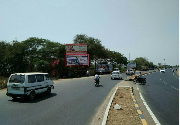 Billboard - Narmada Nagar Co Housing Society, Zaghadia, Gujarat
