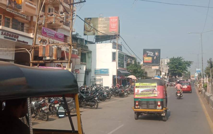 Billboard - Above Gujarat Cycle, Bardoli, Gujarat