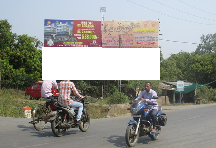 Billboard - Sarigam, Sarigam, Gujarat