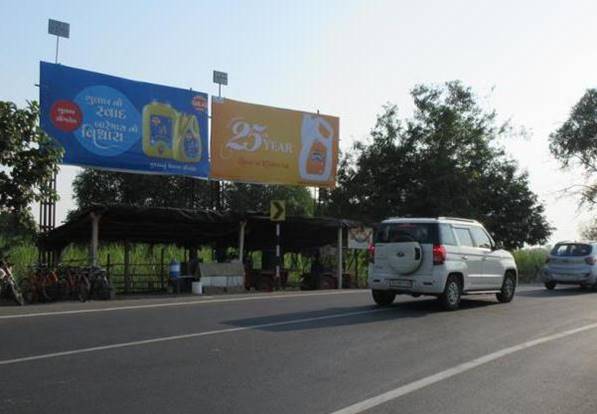 Billboard - Gojigam, Gojigam, Gujarat