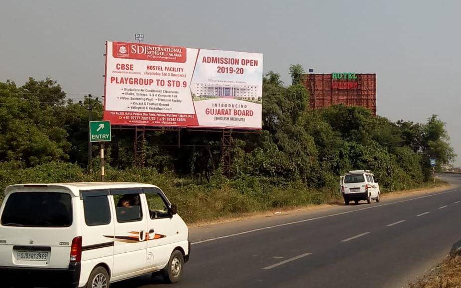 Billboard - Palsana Taraj,  Palsana, Gujarat