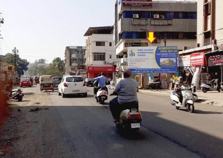 Billboard - Tithal Road,  Valsad, Gujarat