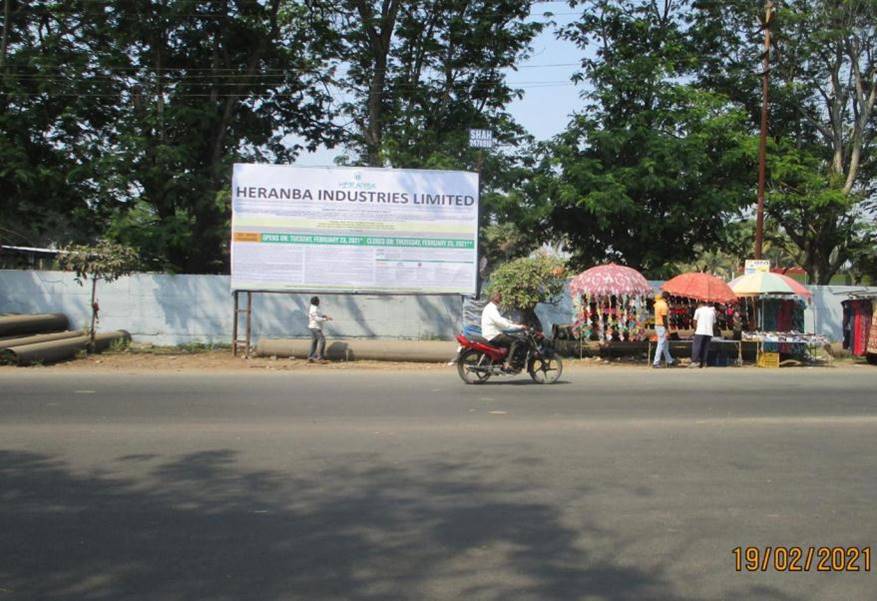 Billboard - RPF Ground, Valsad, Gujarat