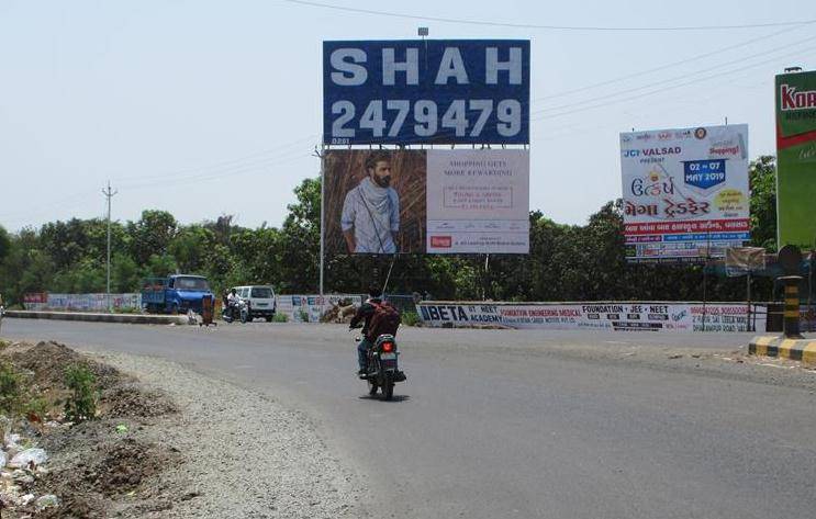 Billboard - Lilapore Circle, Valsad, Gujarat