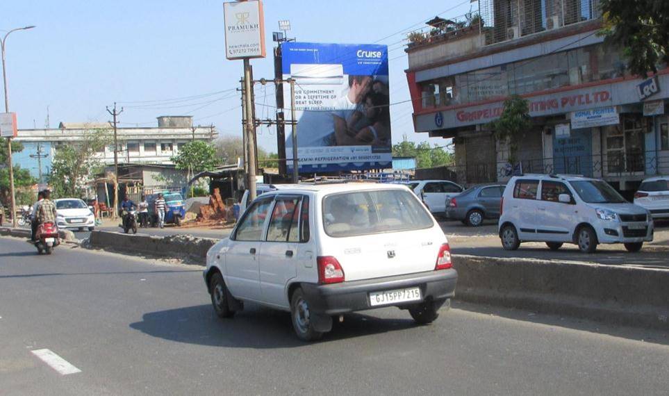 Billboard - Imran Nagar, Vapi, Gujarat