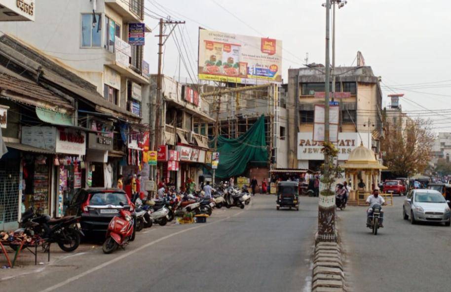 Billboard - Zanda Chowk,  Vapi, Gujarat