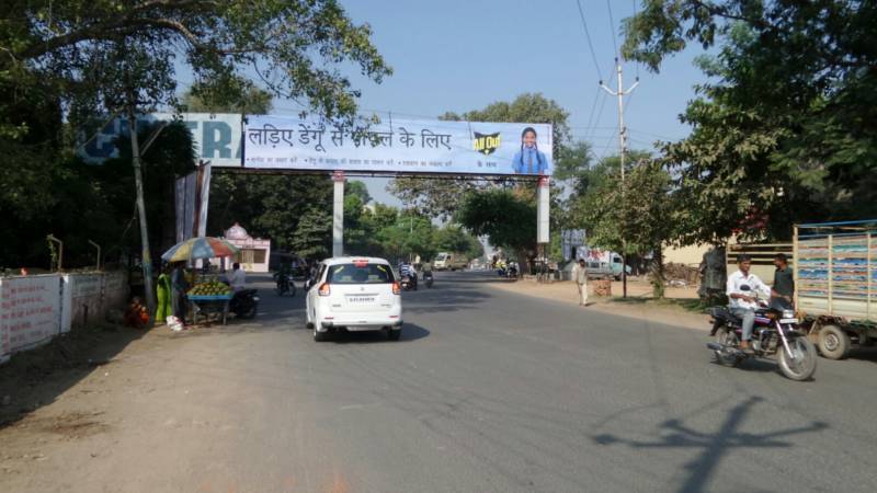 Gantry - Vyamshala, Anand, Gujarat