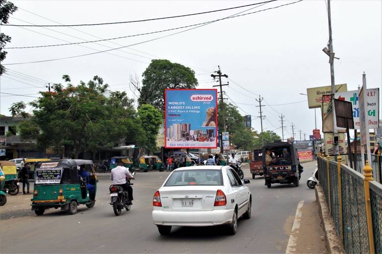 Billboard - Bhalej Road, Anand, Gujarat