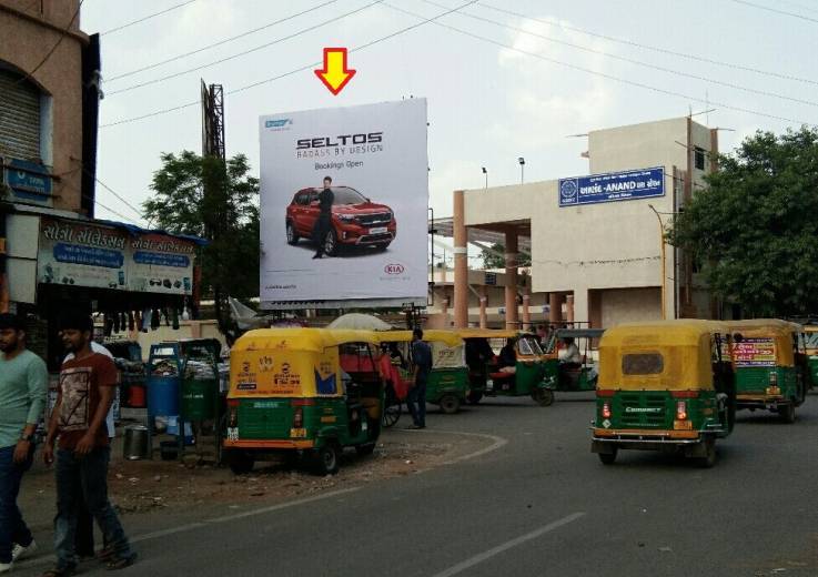 Billboard - Old ST Stand,  Anand, Gujarat