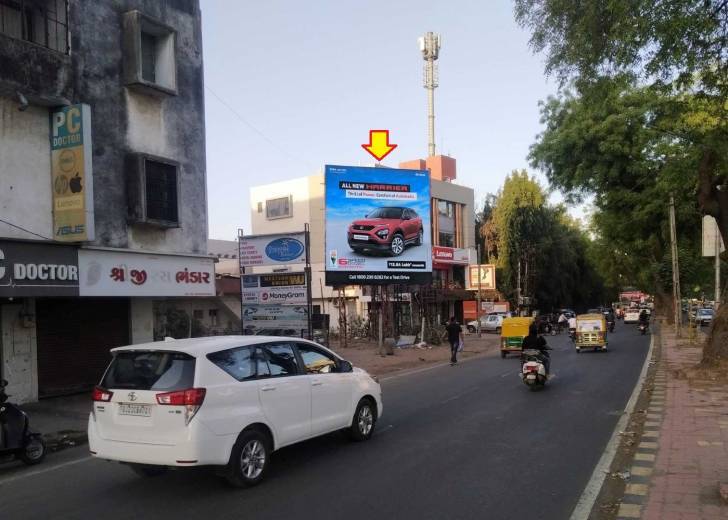 Billboard - Town hall Road, Anand, Gujarat