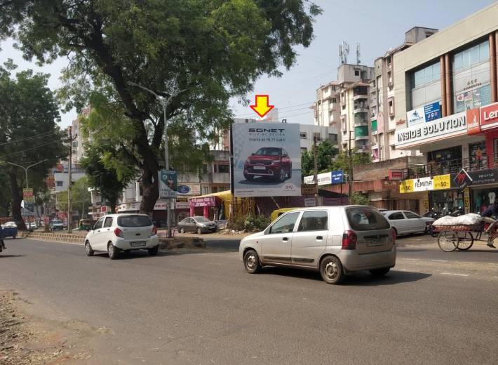 Billboard - Town hall Road, Anand, Gujarat