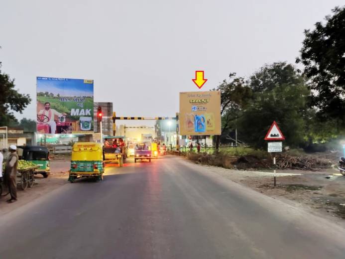 Billboard - Bhalej State Highway, Anand, Gujarat