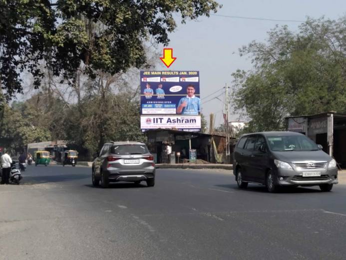 Billboard - Ganesh Cross Road, Anand, Gujarat