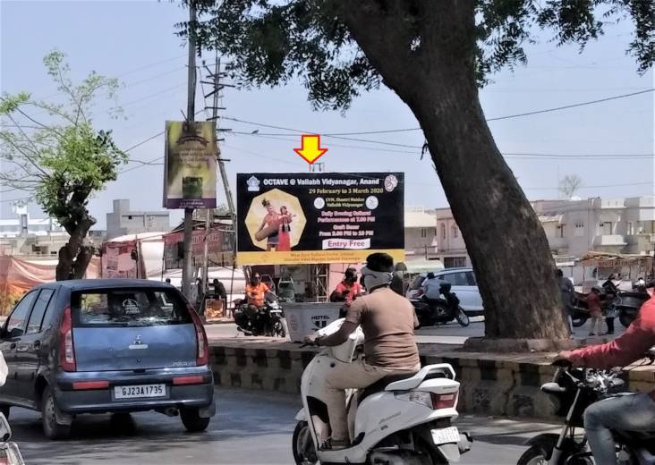 Billboard - Jitodia Anand Road, Anand, Gujarat