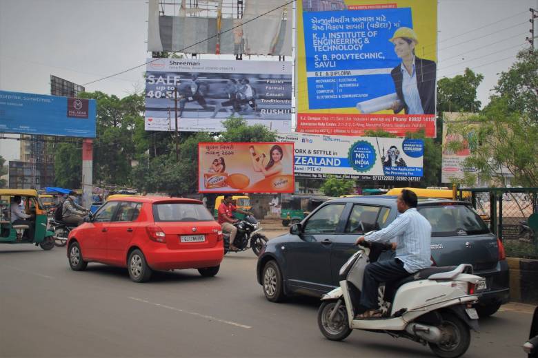 Billboard - AV Road, Anand, Gujarat