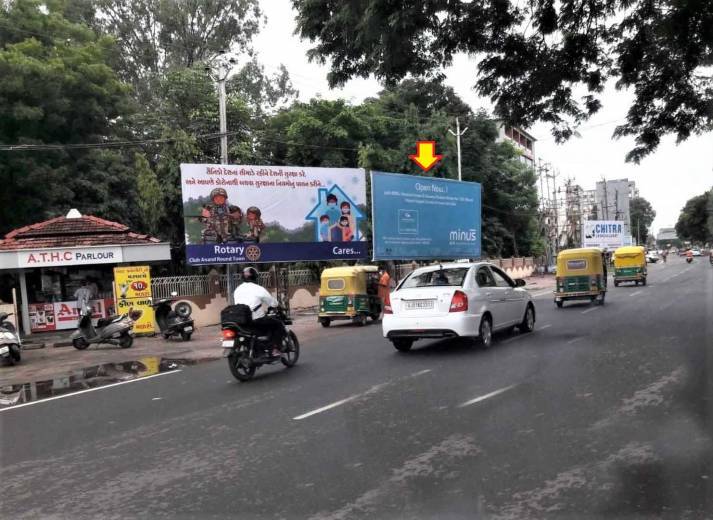 Billboard - Bhalej Road, Anand, Gujarat