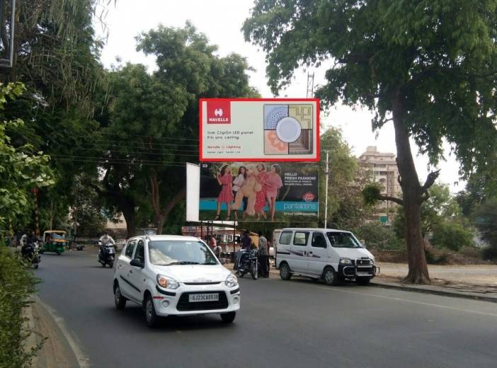 Billboard - Town Hall, Anand, Gujarat