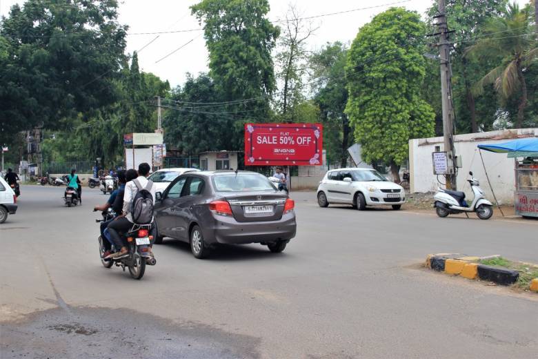 Billboard - Lotiya Bhagol, Anand, Gujarat