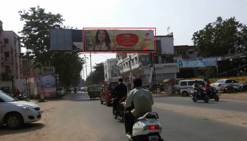 Billboard - Shastri Baug, Anand, Gujarat