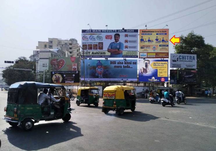 Gantry - Town Hall, Anand, Gujarat