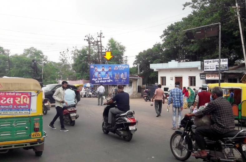 Billboard - GECT College, Anand, Gujarat