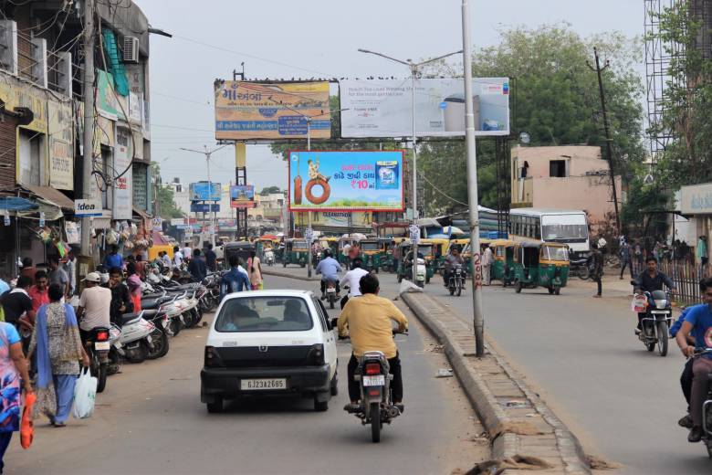 Billboard - Railway Station police Chowki, Anand, Gujarat