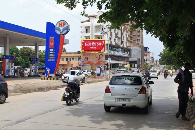 Billboard - Railway Station police Chowki, Anand, Gujarat