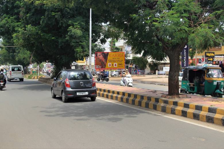 Billboard - AV Road, Anand, Gujarat