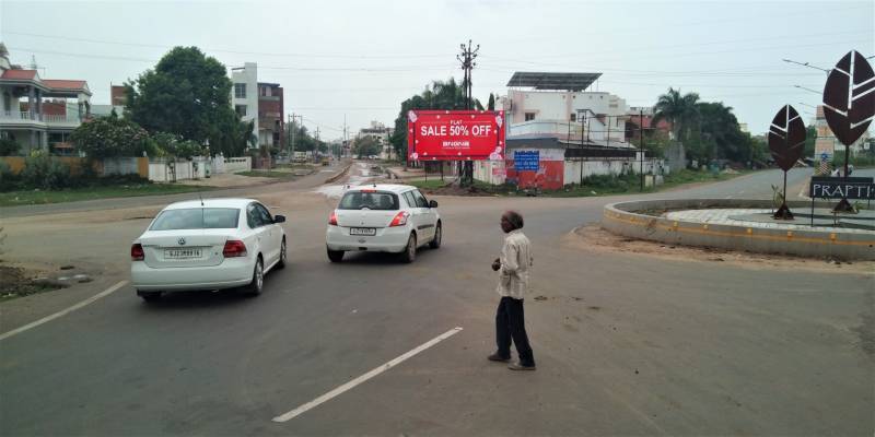 Billboard - AV Road, Anand, Gujarat