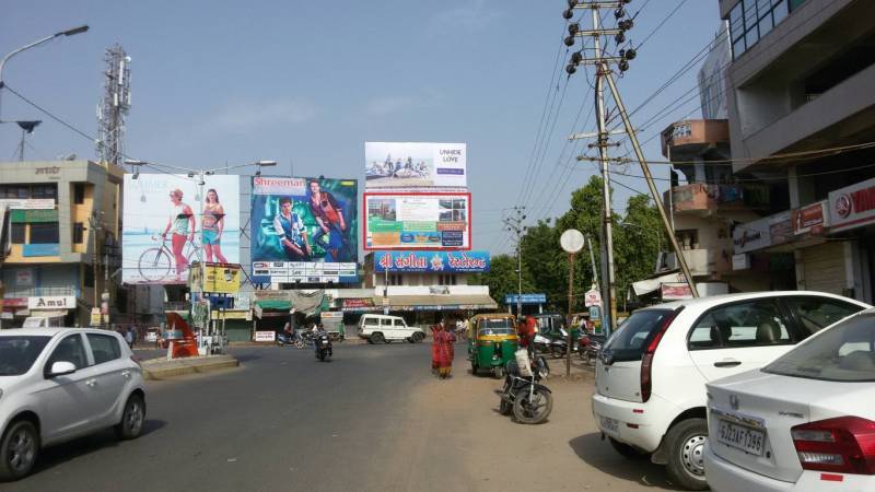 Billboard - Ganesh Cross Road, Anand, Gujarat