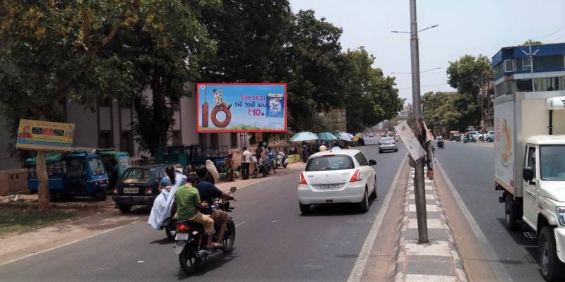 Billboard - Town hall, Anand, Gujarat