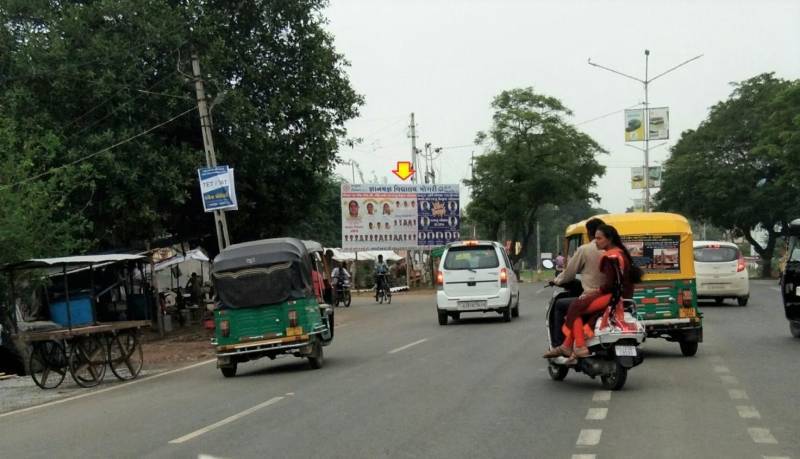 Billboard - Janta Cross Road, Anand, Gujarat