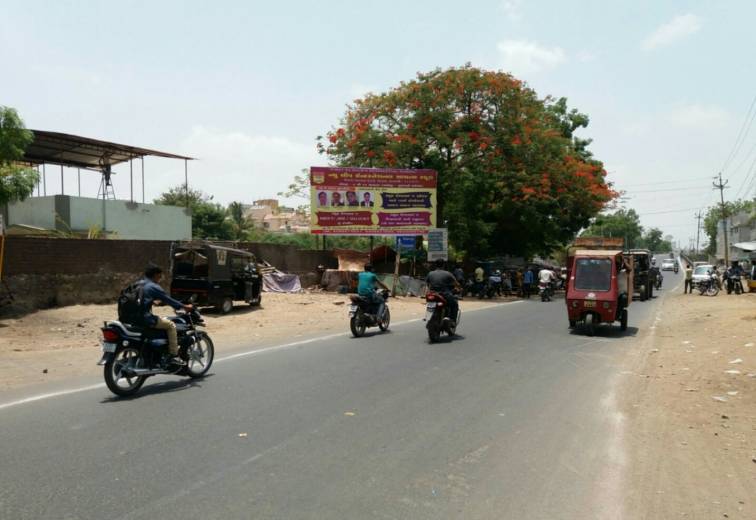 Billboard - Overbridge Towards Zalod, Dahod, Gujarat