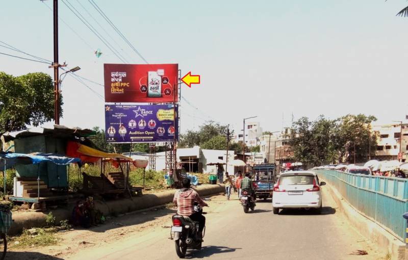 Billboard - Dudhimati River Padav, Dahod, Gujarat