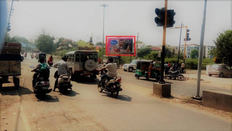 Billboard - Thakkar Bapa School, Dahod, Gujarat