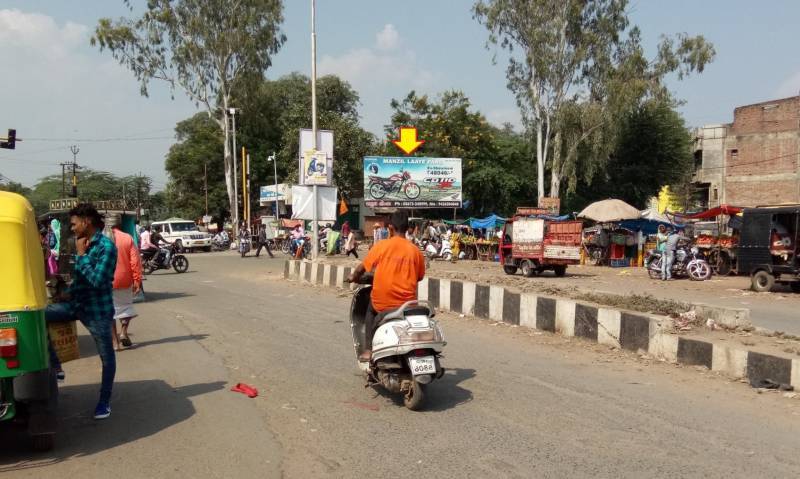 Billboard - Indore Road, Dahod, Gujarat