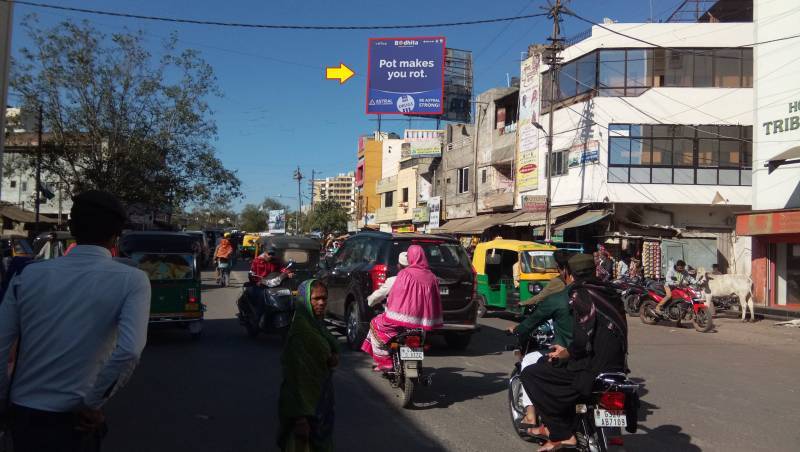 Billboard - Swami Vivekananda Circle, Dahod, Gujarat