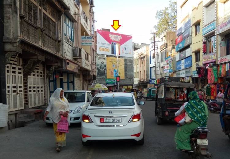 Billboard - Manek Chowk, Dahod, Gujarat