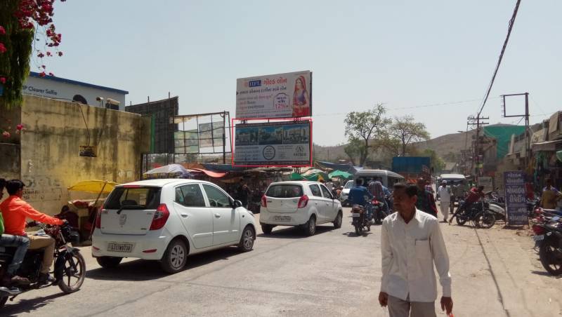 Billboard - ST Depot, Devgadh Bariya, Gujarat