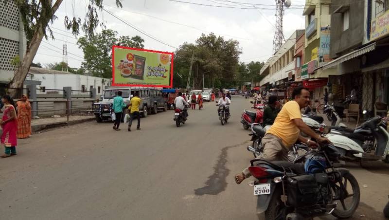 Billboard - ST Depot, Devgadh Bariya, Gujarat