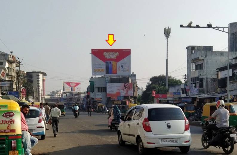 Billboard - ST Depot, Nadiad, Gujarat