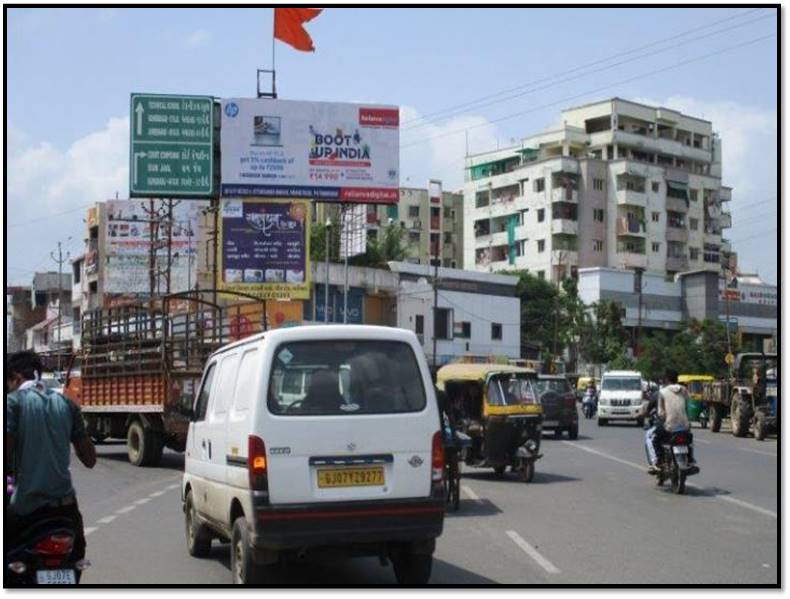Billboard - Mafatlal Mill Circle, Nadiad, Gujarat