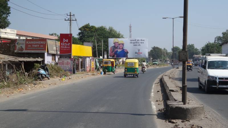 Billboard - Ambedkarwas, Umreth, Gujarat