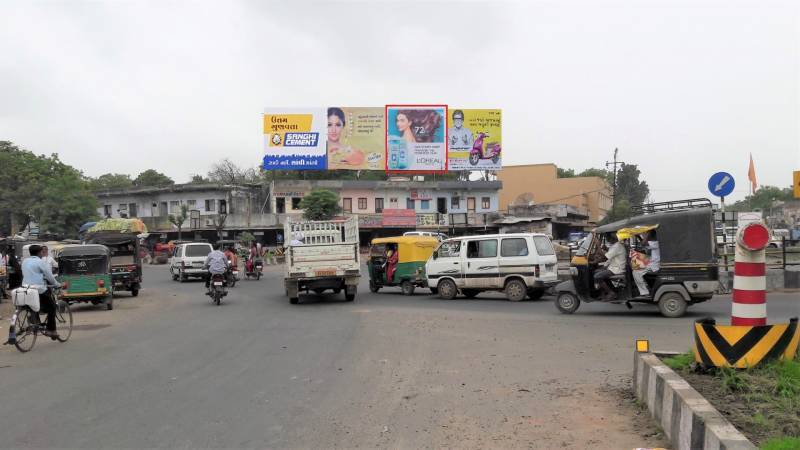 Billboard - Vasad Circle,  Borsad, Gujarat