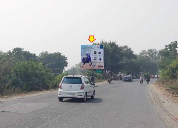 Billboard - Dakor Railway Station, Dakor, Gujarat