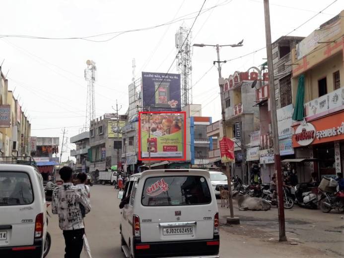 Billboard - ST Road,  Dakor, Gujarat