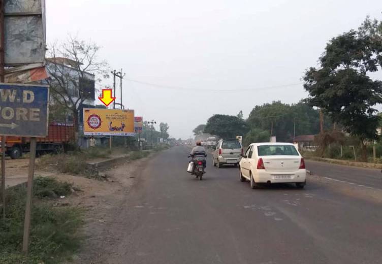 Billboard - Don Bosco School, Dakor, Gujarat