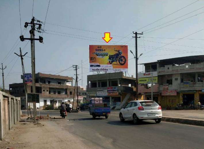 Billboard - Gopal Cinema Circle, Khambhat, Gujarat